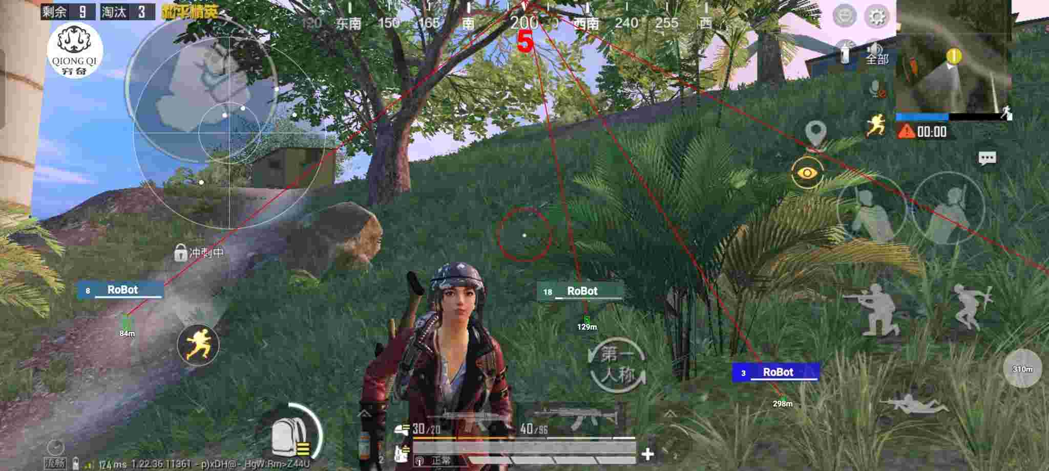 和平精英穷奇直装 - pubg国际服地铁逃生辅助辅助预览图